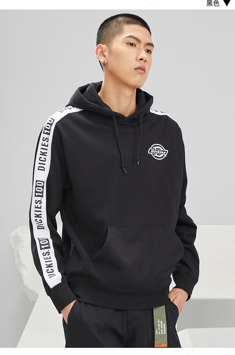 帝客(dickies)dickies2022秋冬卫衣男 连帽休闲外套 时尚情侣上衣