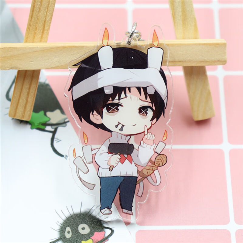 第五人格周边挂件新款亚克力钥匙扣双面夹层创意小礼品