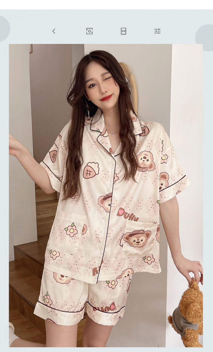 奕聪轻奢高端品牌睡衣女夏季冰丝卡通达菲可爱短袖两件套薄款可外穿