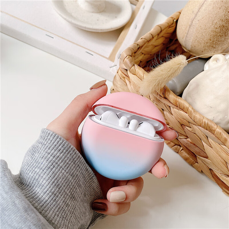 森兹迪 适用渐变华为freebuds3耳机壳防丢摔pc硬壳真无线蓝牙华为三代