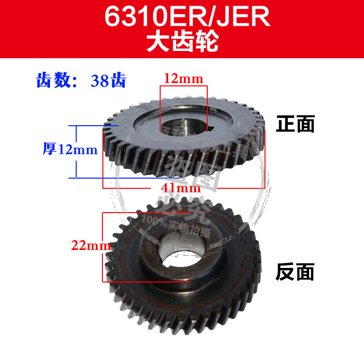 786dae150bebc2bc.jpg