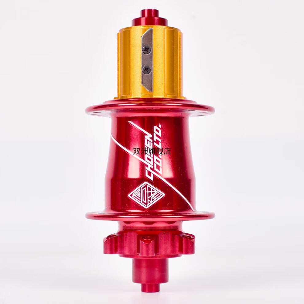 四培林轴承花鼓乔森花鼓150响dt版四培林山地车轴承碟刹32孔全爪结构