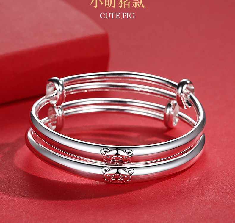 贝柚银手镯婴儿宝宝手镯子s999足银新生婴儿童小孩满月男女银饰小状元