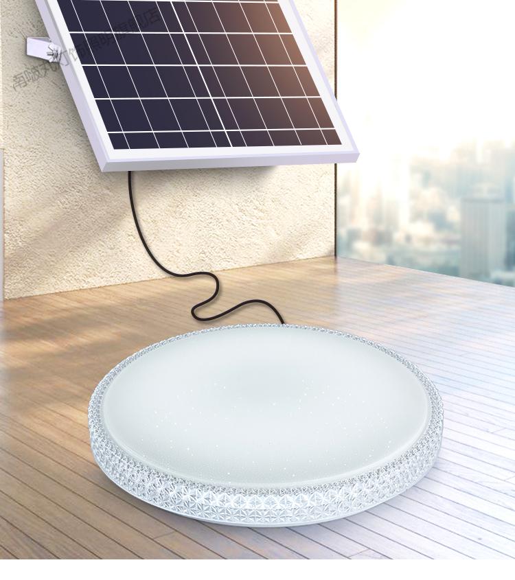 室内太阳能吸顶灯家用一拖二超亮光控led走廊阳台过道庭院照明灯 【白