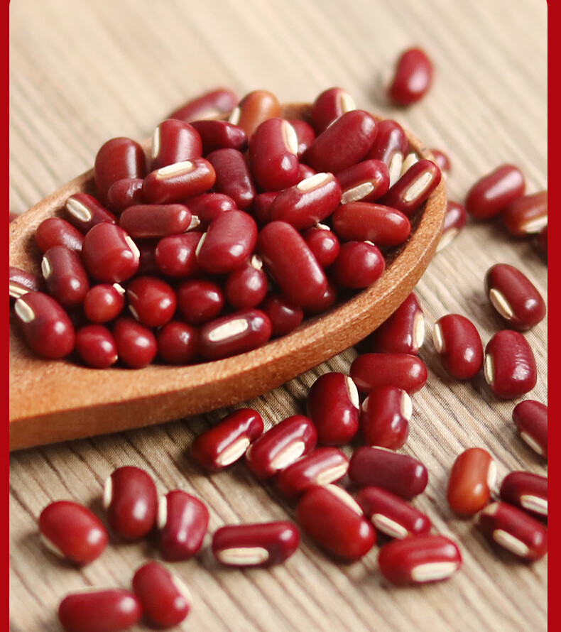 东北特产新长粒赤小豆1000g装赤豆红豆粮油薏粥材料米五谷杂粮
