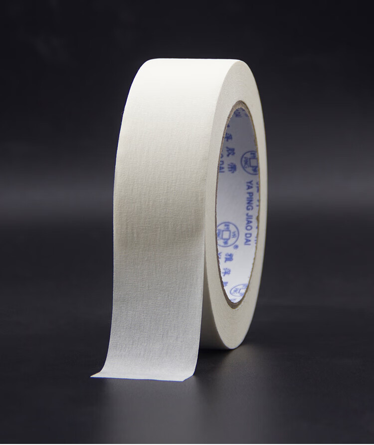 美纹纸胶带大卷50米油漆用整箱汽车喷漆遮蔽装修墙面无痕美文美缝宽10