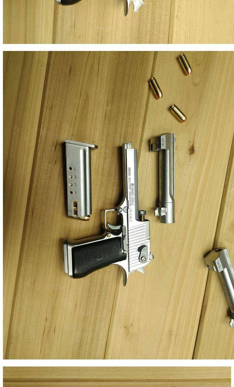 05合金帝国m92a1模型金属可拆卸抛壳不可发射玩具枪 磨砂黑 标配(6发