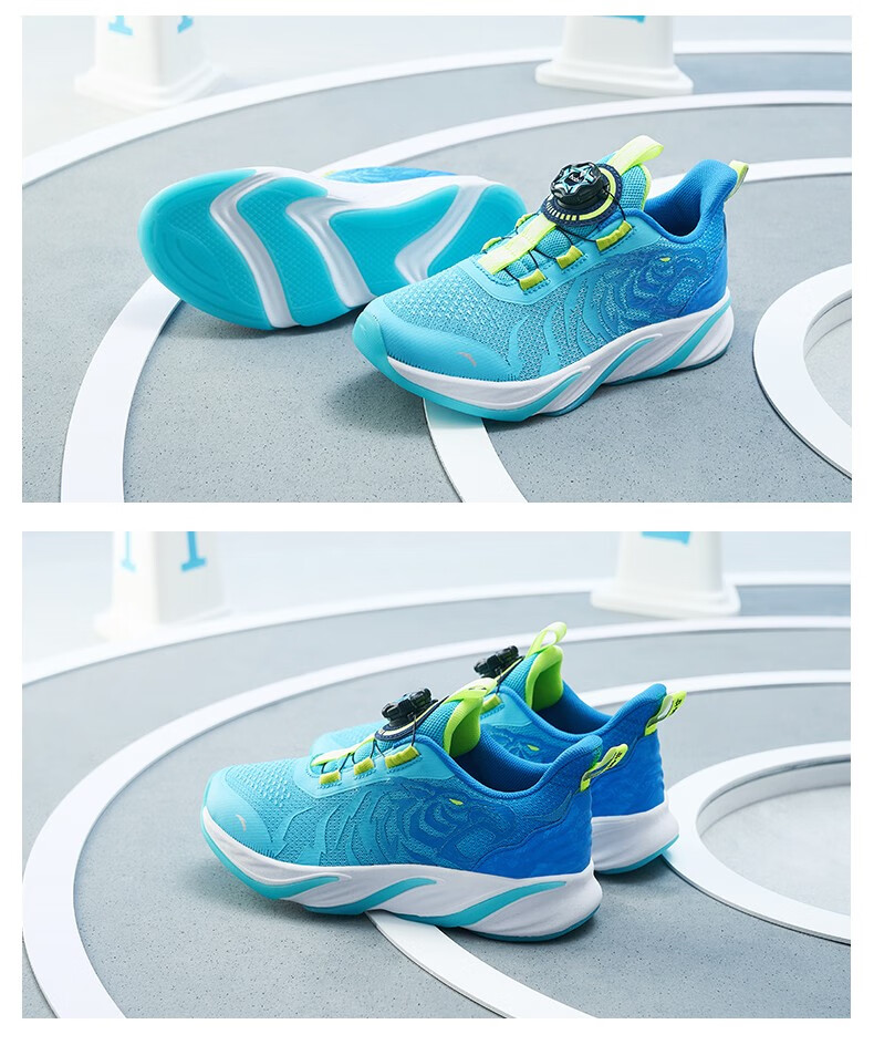 安踏儿童官方犟弹旋钮双科技透气跑鞋小中大男童女童运动跑步鞋2022