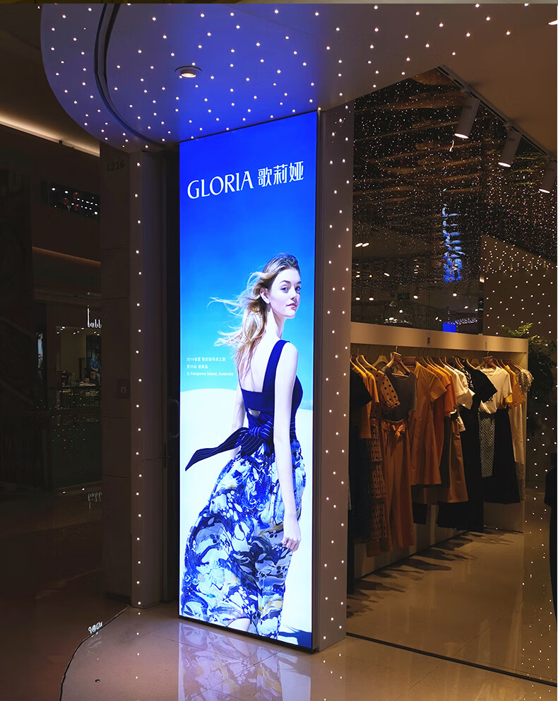 灯箱广告牌uv软膜led卡布灯箱布发光广告牌定做无边框定制防水门头