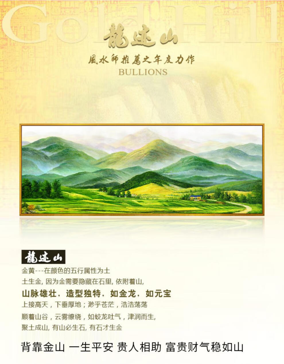 鹰适教育