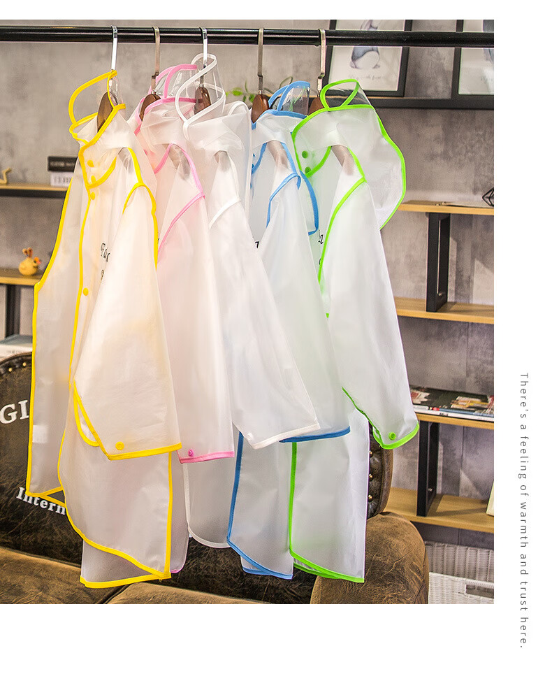 琼帕 儿童雨衣女童男童透明防水小童户外雨披学生小孩宝宝雨衣 【小黄