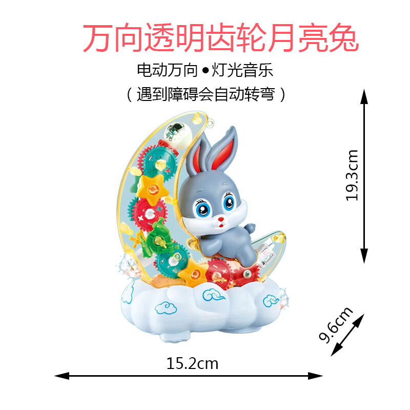bb802441219ceeb8.jpg