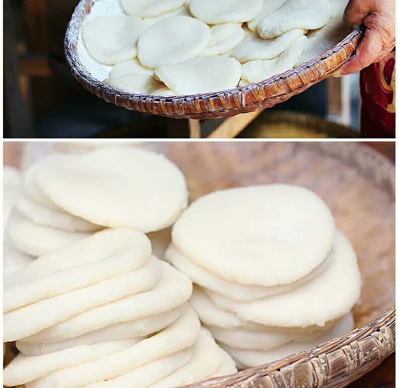 恩施土特产土家手工糍粑纯糯米糍粑原味糍粑红糖糍粑迷你小糍粑 2斤16