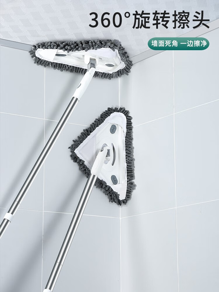 专业打扫卫生工具洗厨房墙刷子扫把墙刷神器长柄洗墙面神器扫把刷地