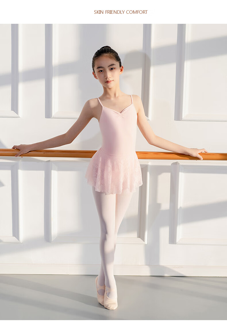 小茉莉芭蕾舞练功服女儿童舞蹈服吊带连体服蕾丝拼接形体服 白色(闭裆