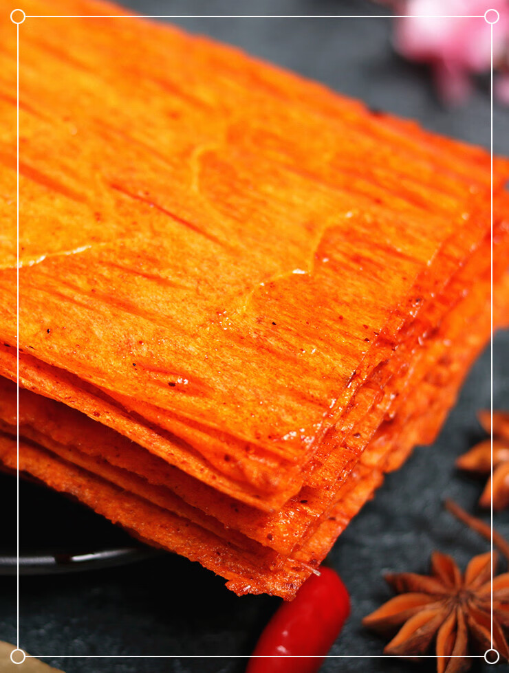 辣条麻辣片鸡皮条爆鸡皮辣条辣片鸡蛋片儿时零食5包报哥麻辣片3包