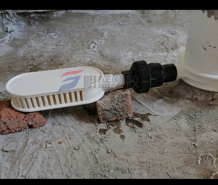 二次排水暗地漏110集水器止回阀简地漏50同层积水排除器pvc配件管定制