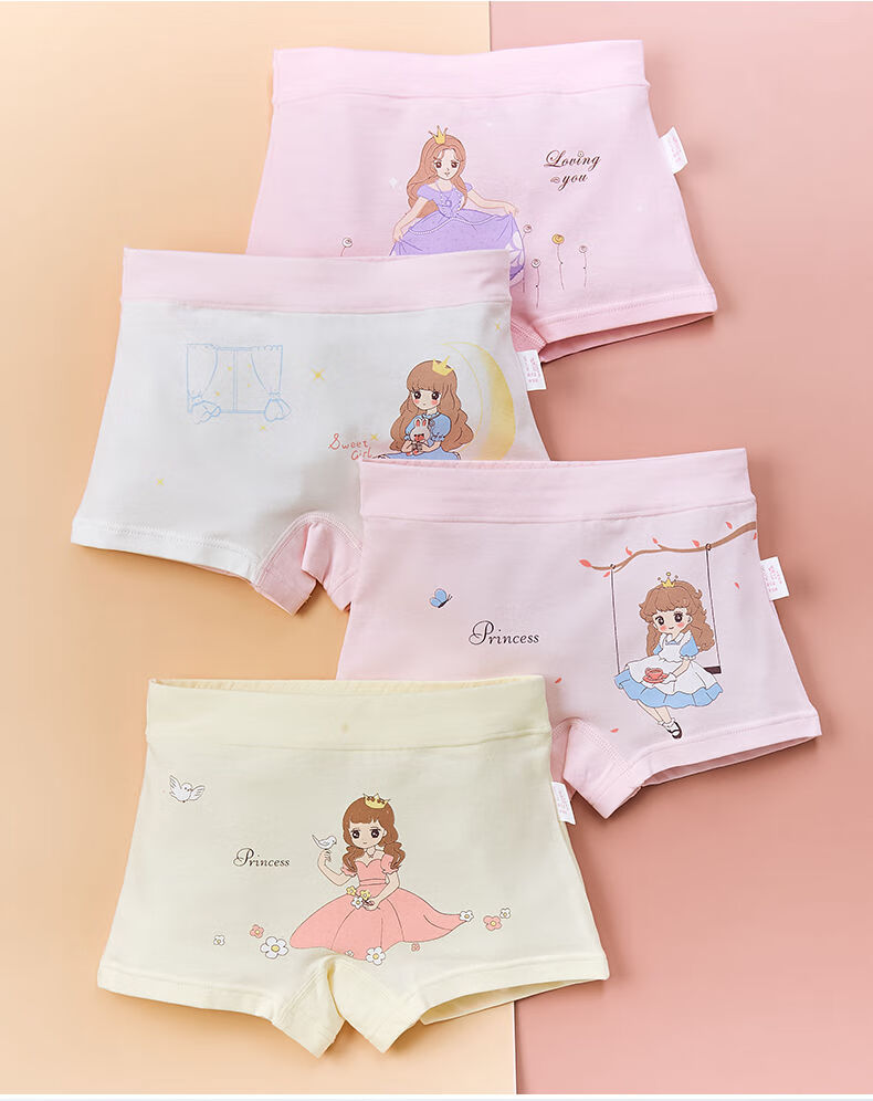 纯棉儿童内裤女平角小女孩三角四角全棉中大童3女宝宝学生短裤6岁爱心