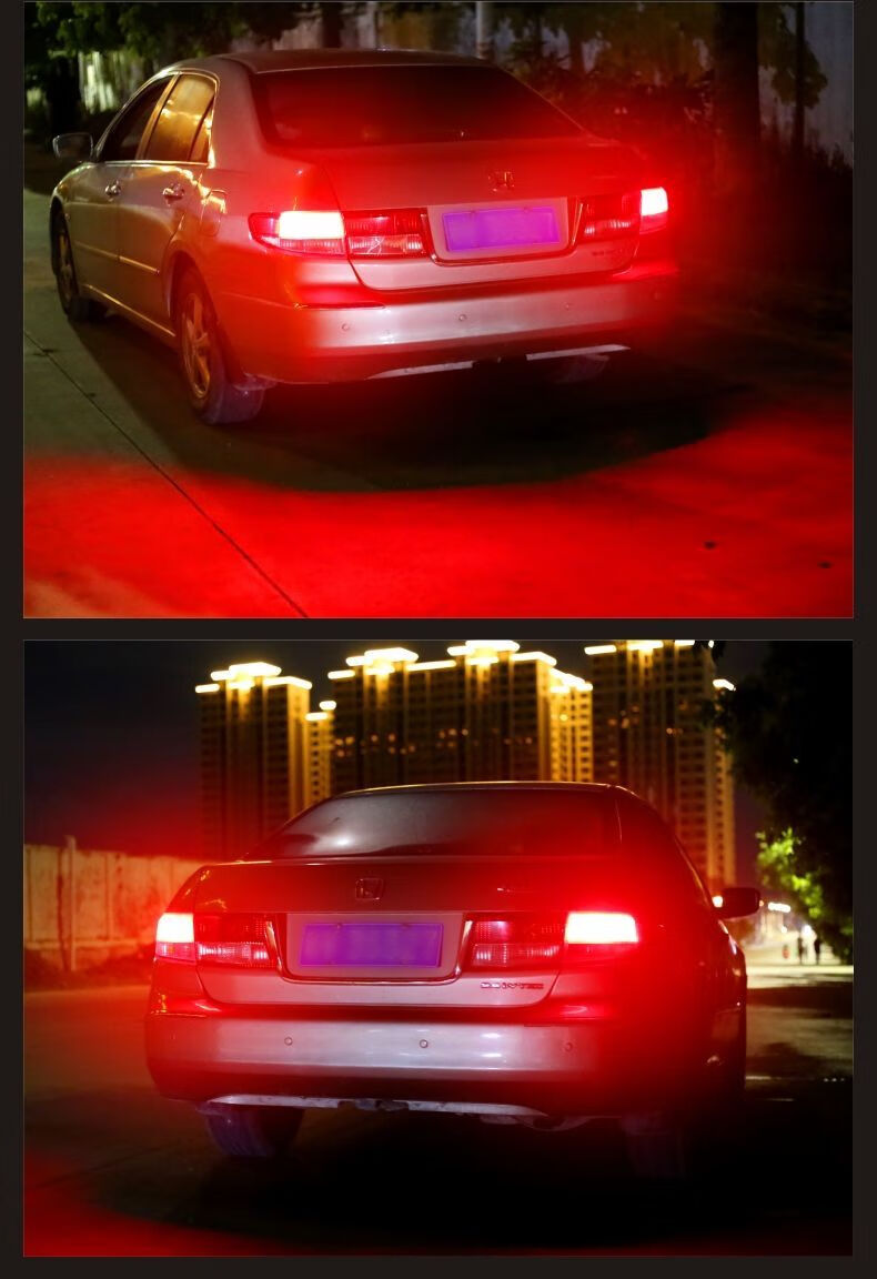 适用于汽车刹车灯爆闪led灯超高亮透镜刹车灯后雾灯车尾灯11561157t20