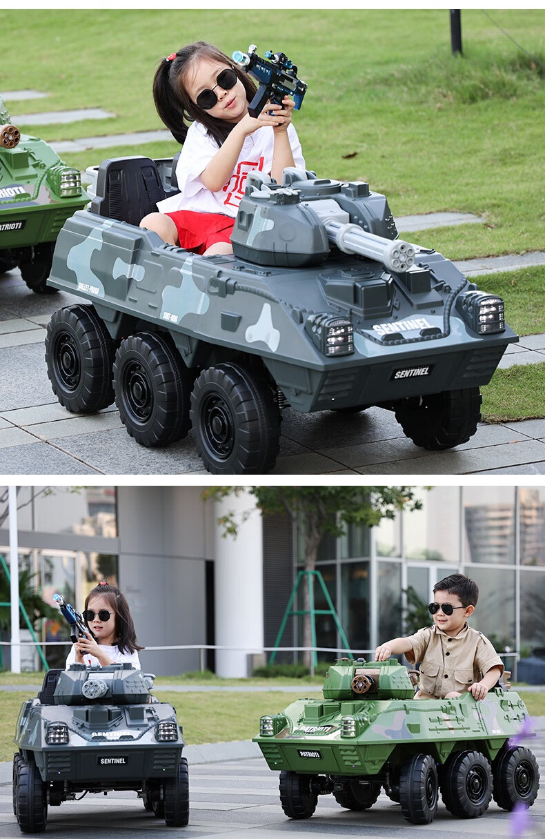 迷铭乐 坦克玩具车超大型 可坐人 坦克装甲车遥控儿童车超大型电动