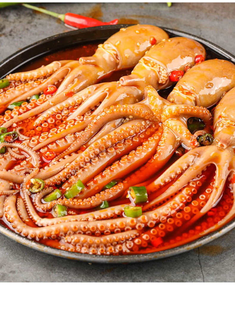 有大米海鲜熟食即食罐装麻辣小海鲜捞汁香辣鱿鱼 爆头长腿八爪鱼*2罐