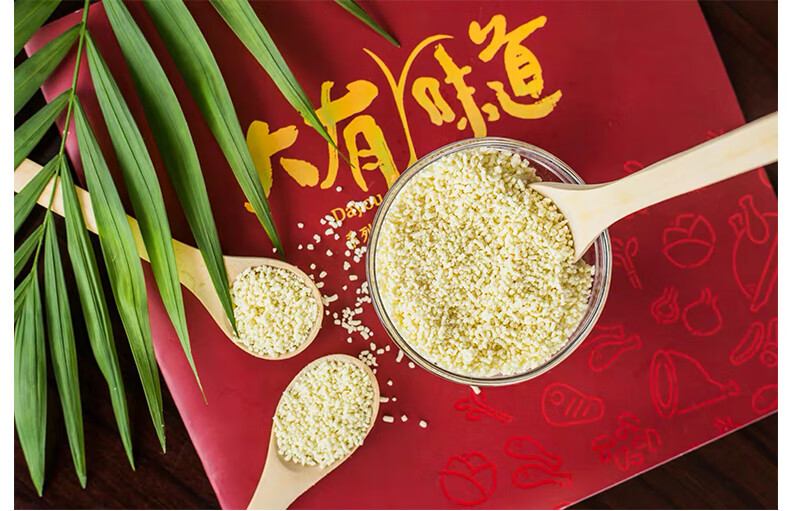 大有鸡精454g5调味料大包袋装厨房商用替代味精浓缩增鲜增香