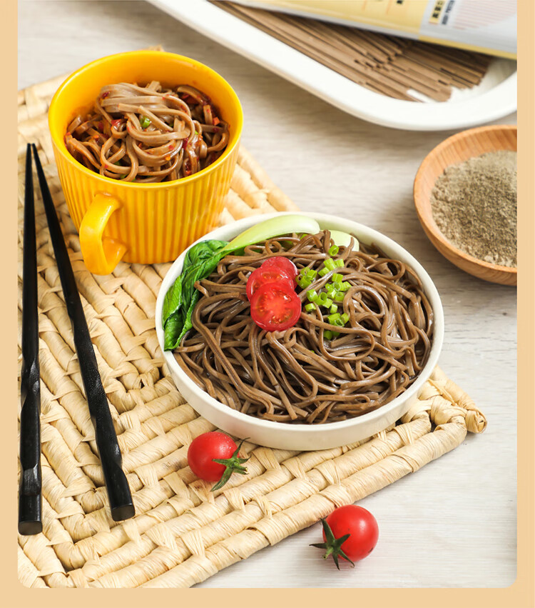 荞麦面轻食荞麦面食品吃的主食代餐低0粗粮热量脂肪卡非餐专用代餐