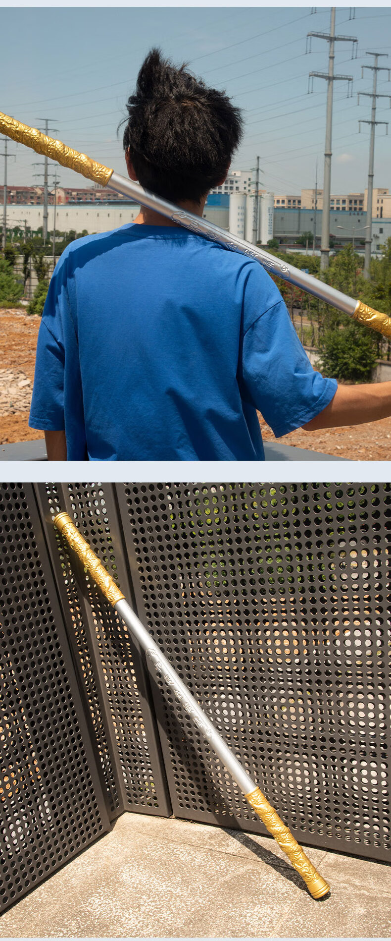 米囹如意金箍棒儿童玩具齐天大圣孙悟空的大号实心pu软胶道具模型 金