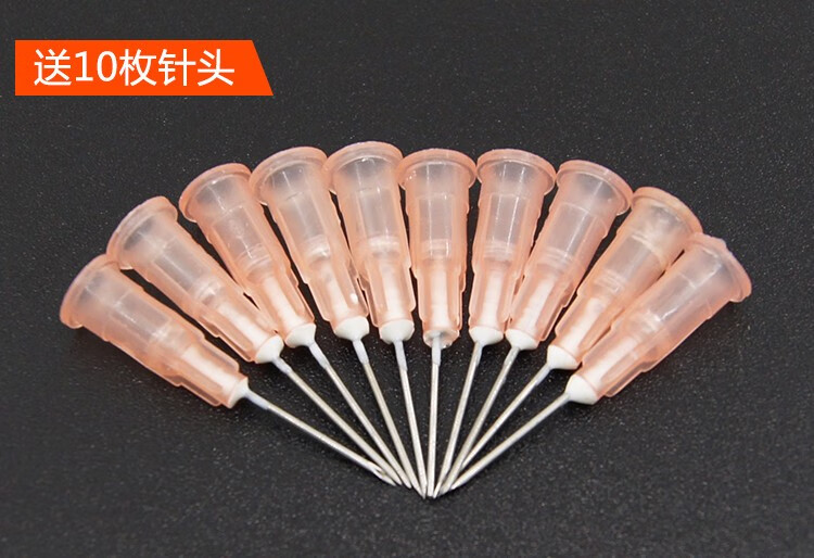 折扣款高浓度导电银漆笔速干型导电银浆适用笔记本键盘排线修复导电胶