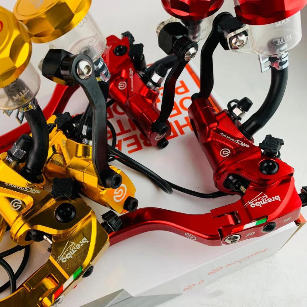 国产布雷博直推上泵摩托车改装刹车上泵电动车前后液压碟刹上泵红色