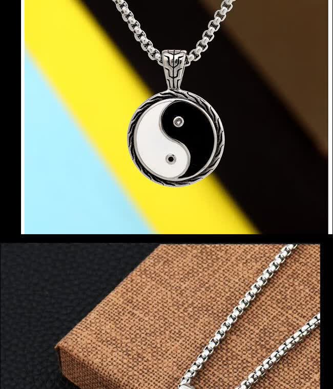 道家吊坠太极八卦项链男复古霸气吊坠男士阴阳鱼古风挂件sn6497国风