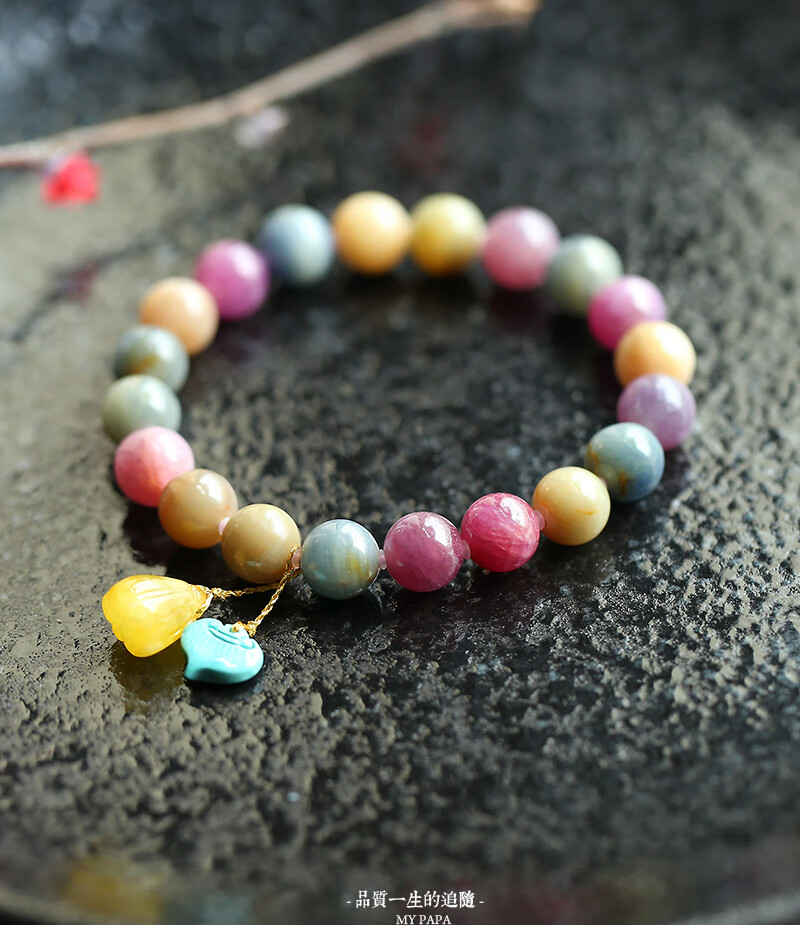 mypapa彩宝水晶毕业级糖果红蓝宝石彩色蓝宝石手链手串s28-1-31