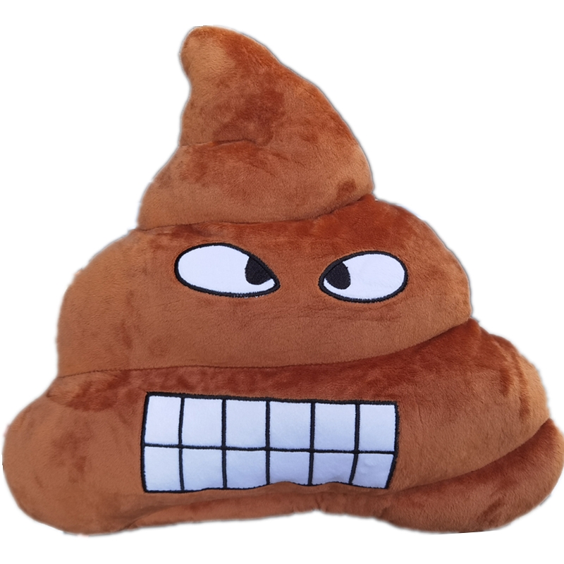 【抖音同款】便便抱枕屎大便毛绒玩具屎粑粑玩偶娃娃粪斗公仔创意搞怪