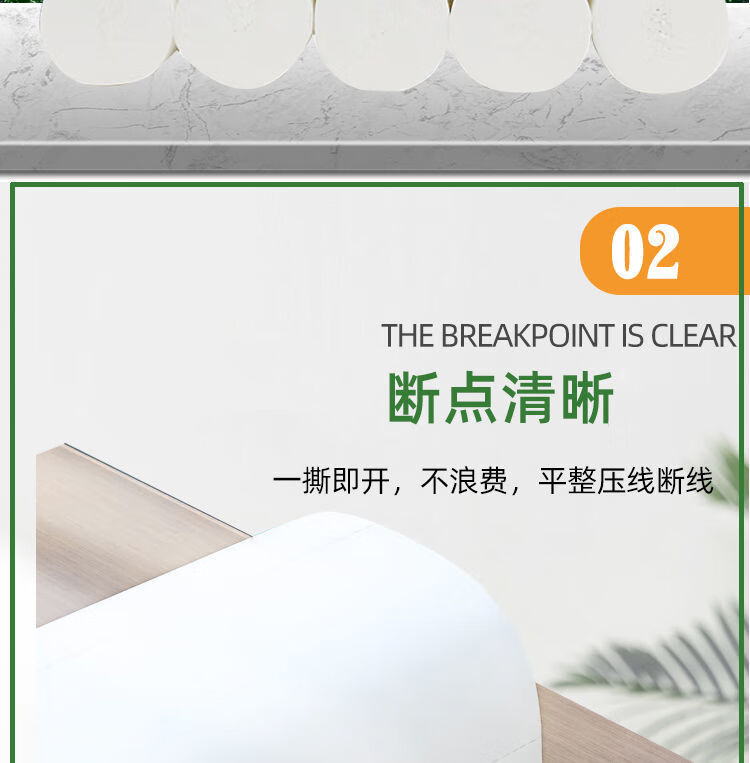 7eaca8cafb01361f.jpg