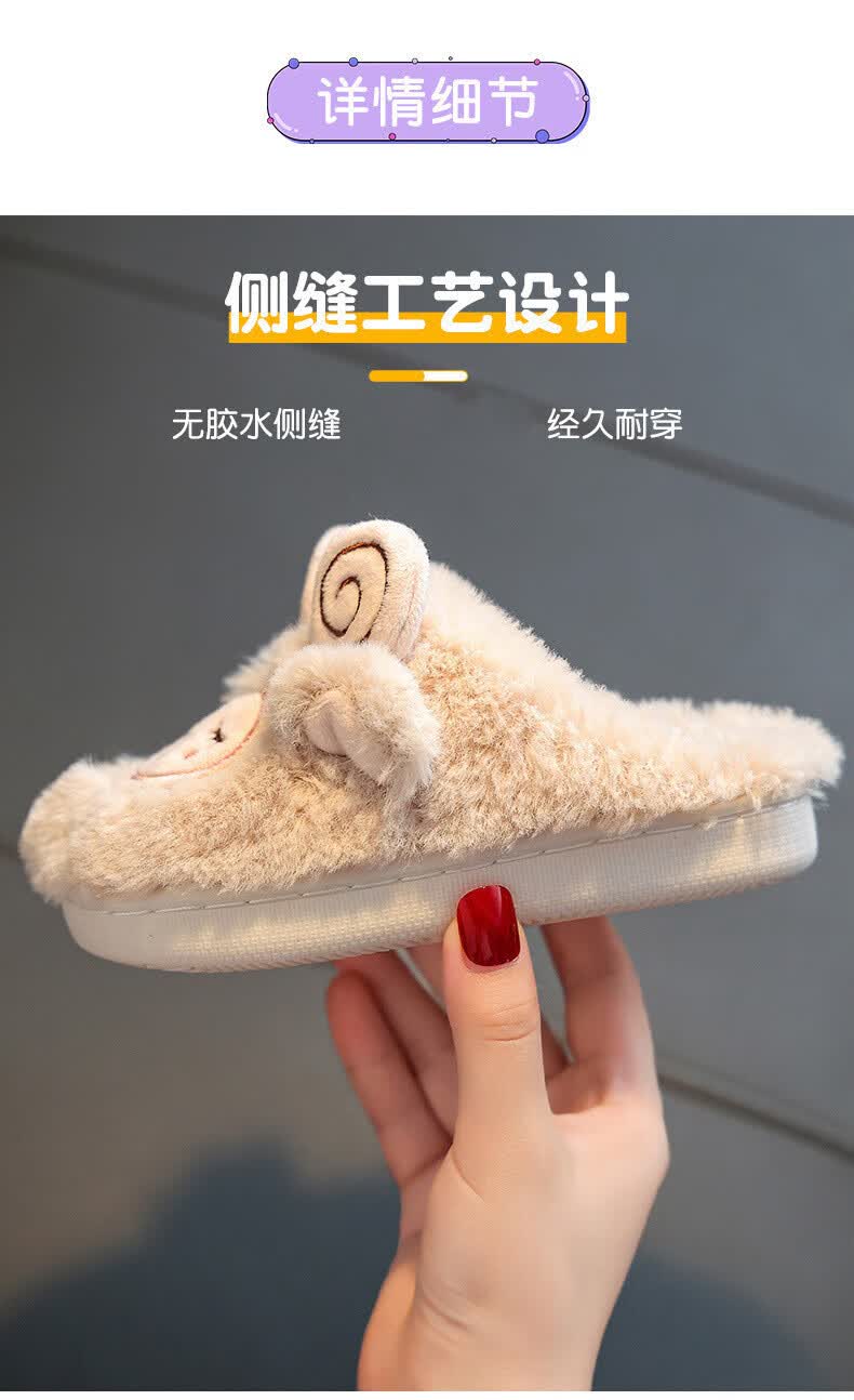 女童拖鞋冬款儿童珊瑚绒公主鞋中大小童包跟棉鞋1-14岁小孩冬天穿的