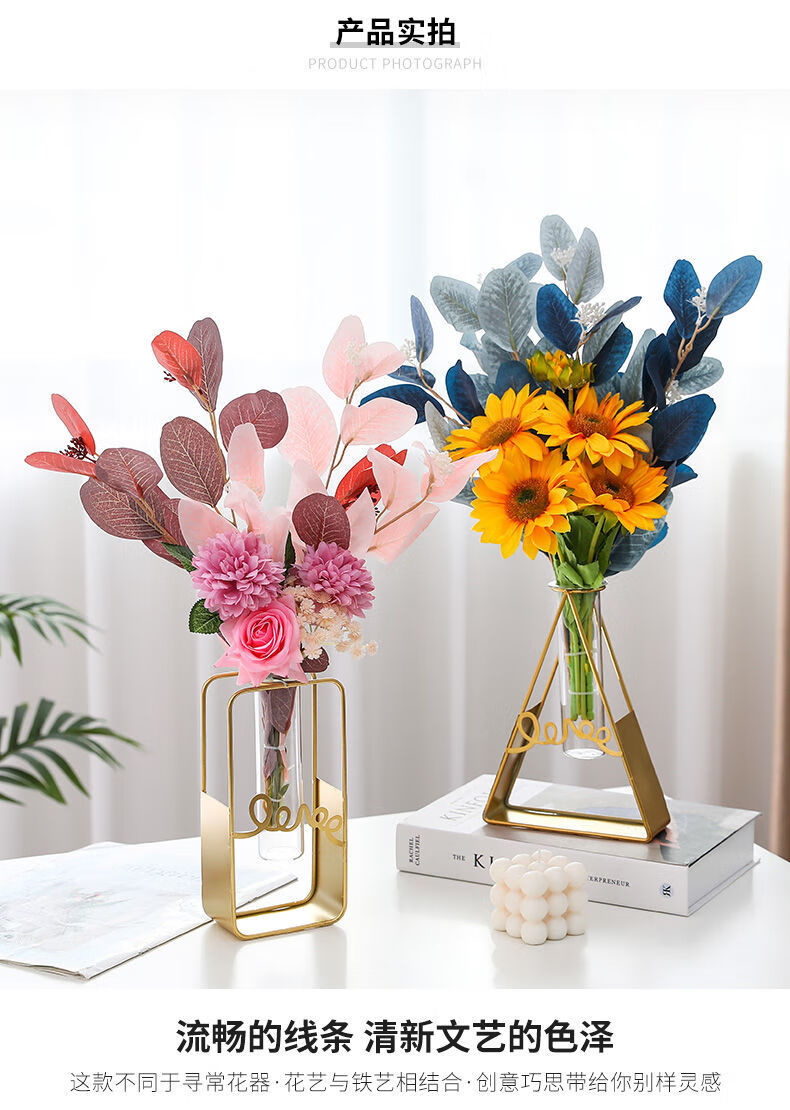 65ご假花仿花新款摆设花摆件房间客厅卧室干花插花花瓶装饰摆设水培