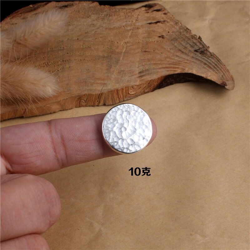 手工s99足银实心锤纹光面圆币园币圆形平安扣保真圆银片 70克【图片