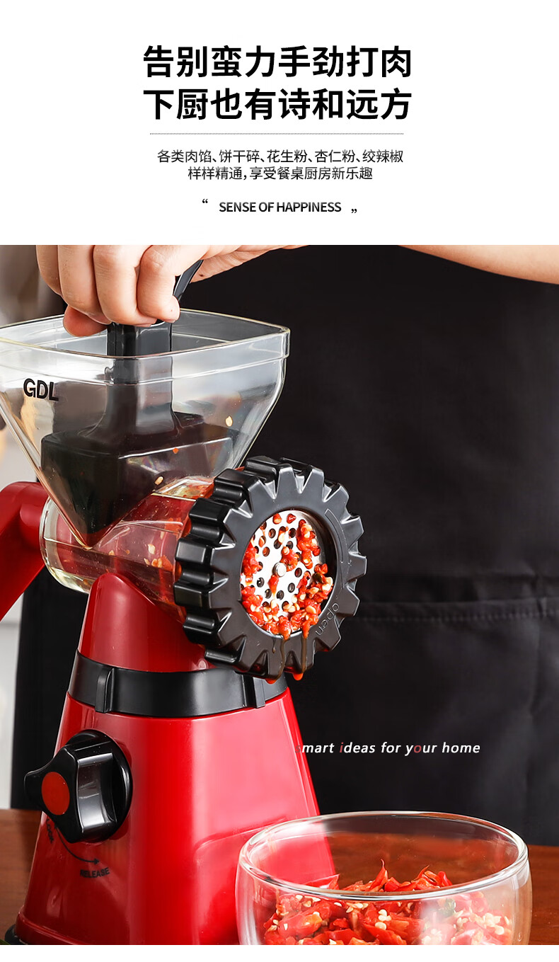 手动绞肉机304不锈钢高达莱手动绞肉机灌肠机家用多功能绞肉绞蒜饺菜