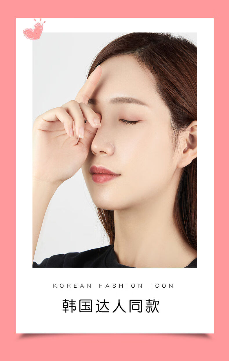 【精选】【7天不脱】仿真防水6d眉毛贴纹眉防水眉毛网红3d仿生态眉贴