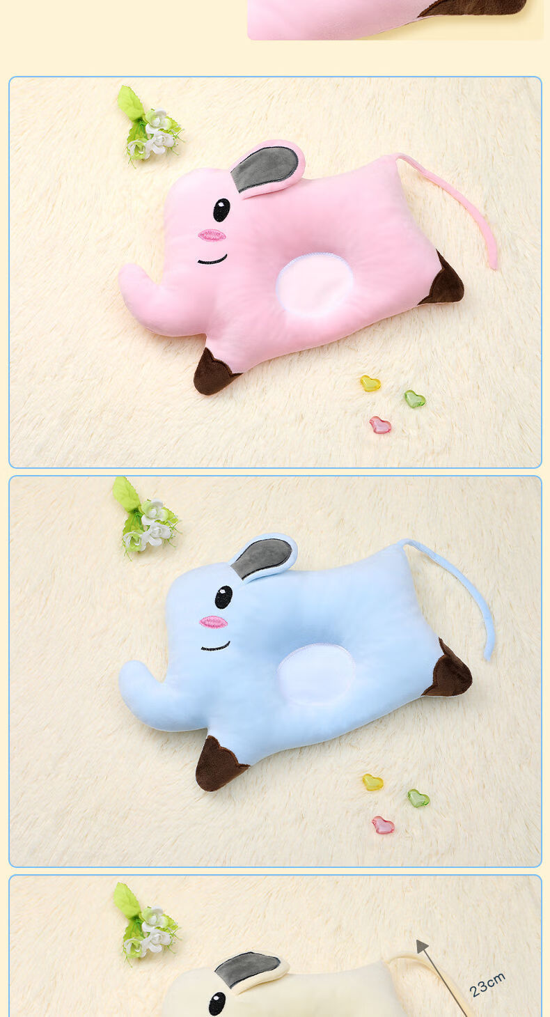 婴儿小枕头新生儿用品宝宝定型枕夏天四季通用01岁蓝冰丝奶牛02岁