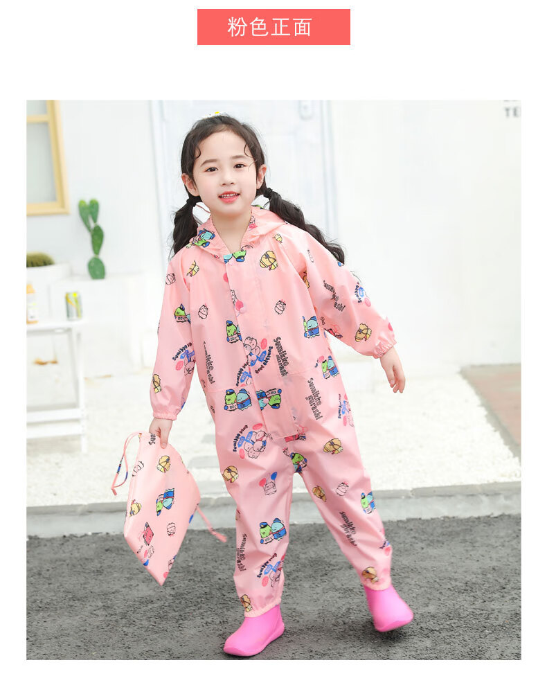 卡通可爱连体雨衣儿童日本连体雨衣儿童男女童小学生宝宝轻薄速干可爱