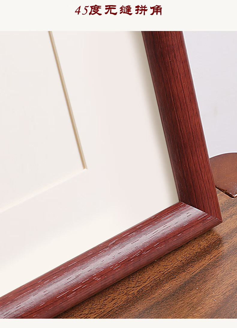 新款推荐网红推荐实木书法相框空白书画框裱画框diy字画装饰裱框毛笔