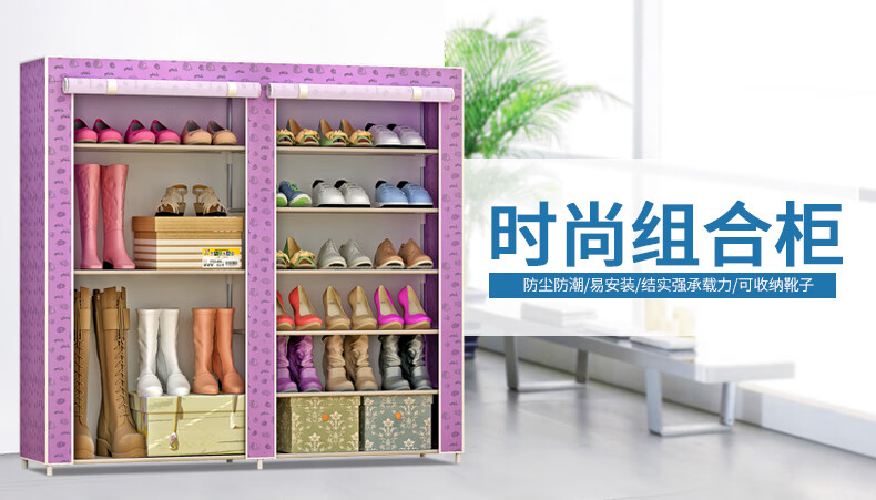 小媳妇简易鞋柜组装多层经济型收纳防尘鞋架子门口加固学生宿舍寝室卧室现代简约 幸运樱桃