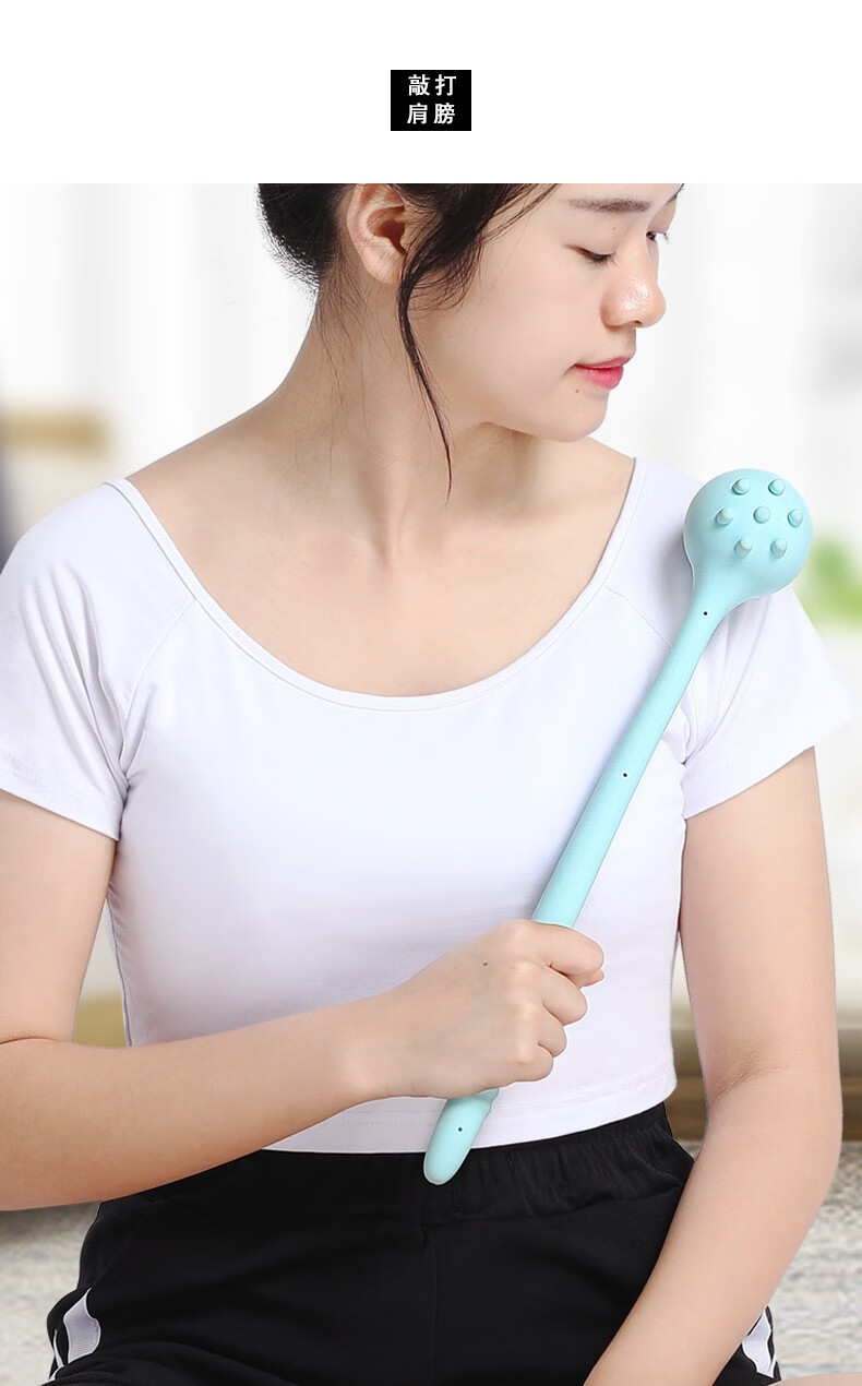 按摩棒捶背敲打锤敲背神器经络健身硅胶颈椎颈肩拍打家用小锤子 玫