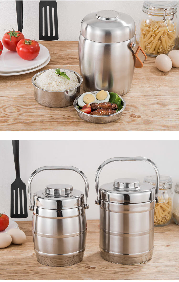 不锈钢保温饭盒保温提锅学生成人便当盒保温桶大容量饭桶20鼓型适合2