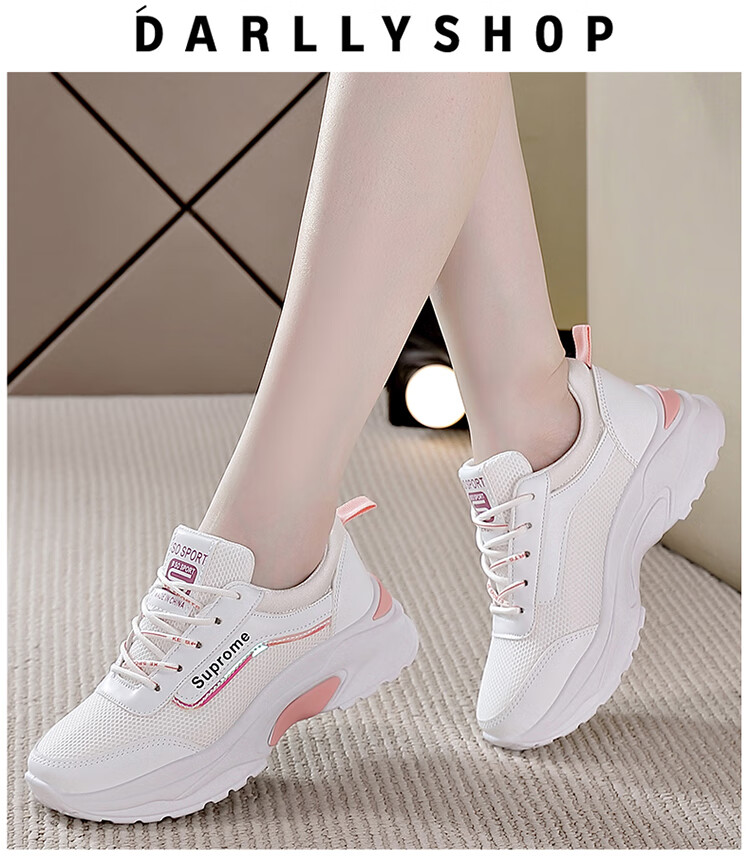 南极人潮牌女鞋子2022春秋季新款潮厚底百搭网鞋休闲小白鞋女白粉35