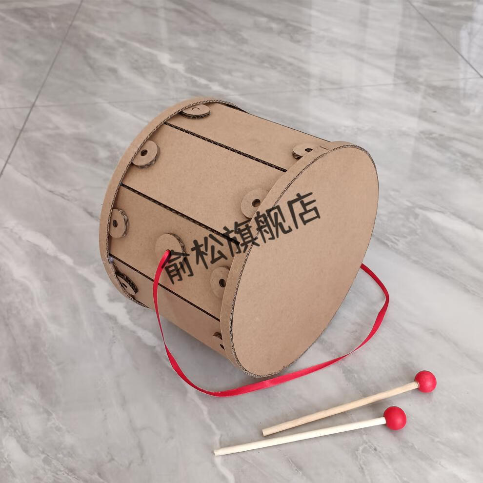 自制乐器废物利用幼儿园玩教具手工制作大鼓材料变废为宝 腰鼓材料包