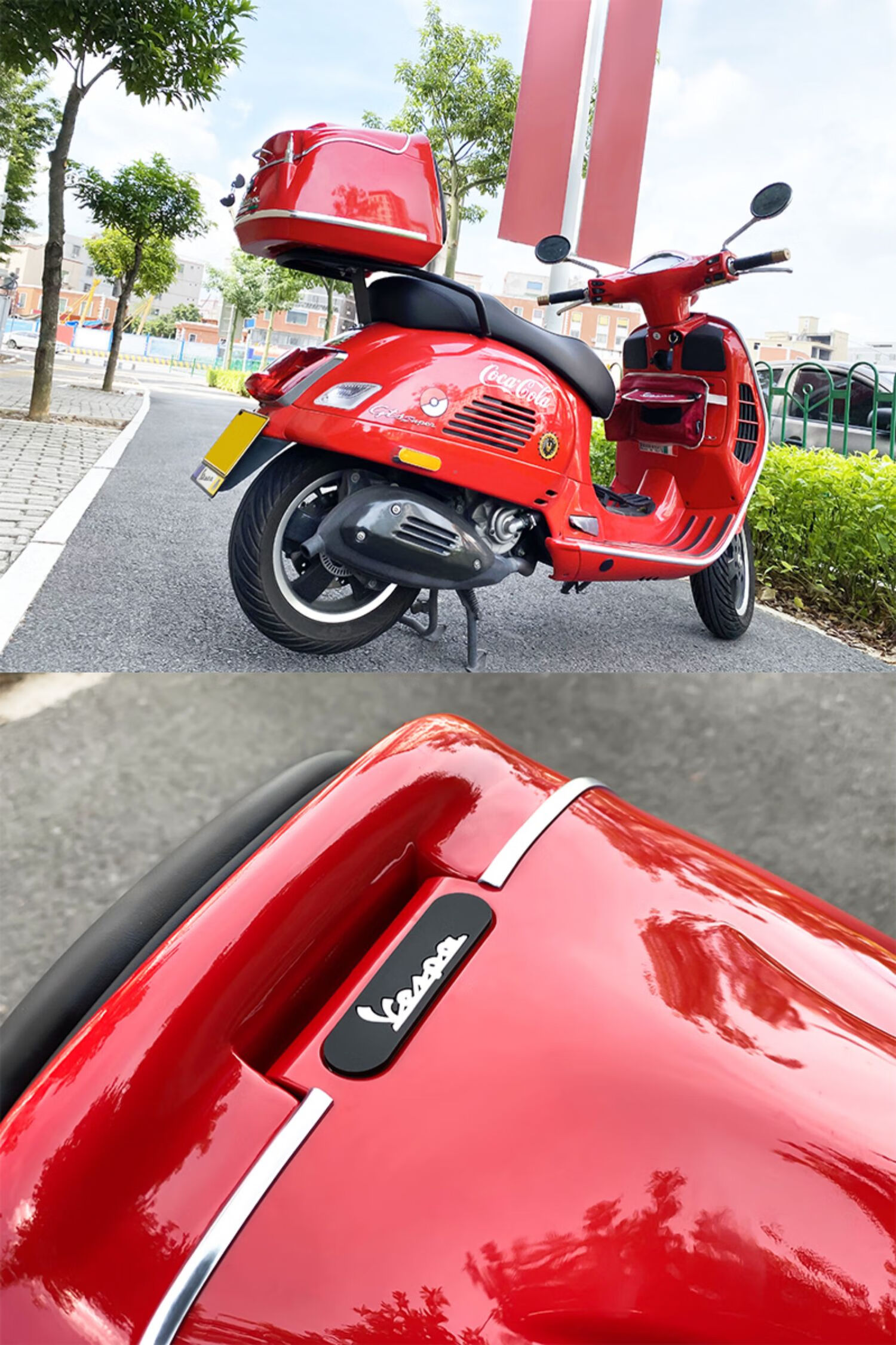 22年款维斯帕150冲刺摩托车尾箱gts300vespa复古后备箱尾架后货架载物