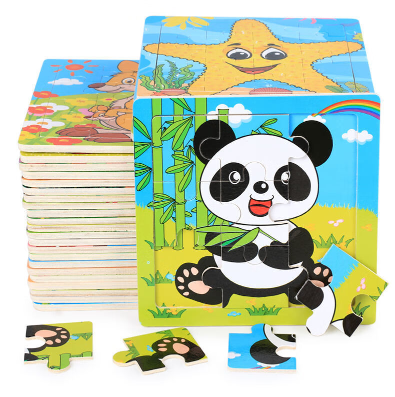 片木质拼图幼儿童力岁男女孩积木玩具小猪佩奇16片卡通动漫组合共10张