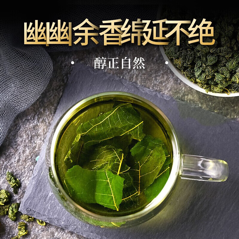 北京同仁堂玉米鬚可搭配玉米鬚蒲公英茶玉米鬚桑葉茶決明子茶 玉米鬚